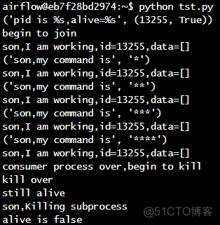 进程存在的唯一标志是_c++多进程_c++多进程
