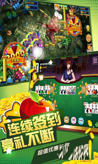 最全电玩城游戏手机版下载_电玩城免费下载_电玩城下载平台