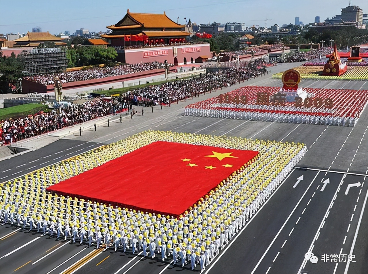 2015年大阅兵现场直播_201593阅兵现场直播_阅兵仪式2015现场直播