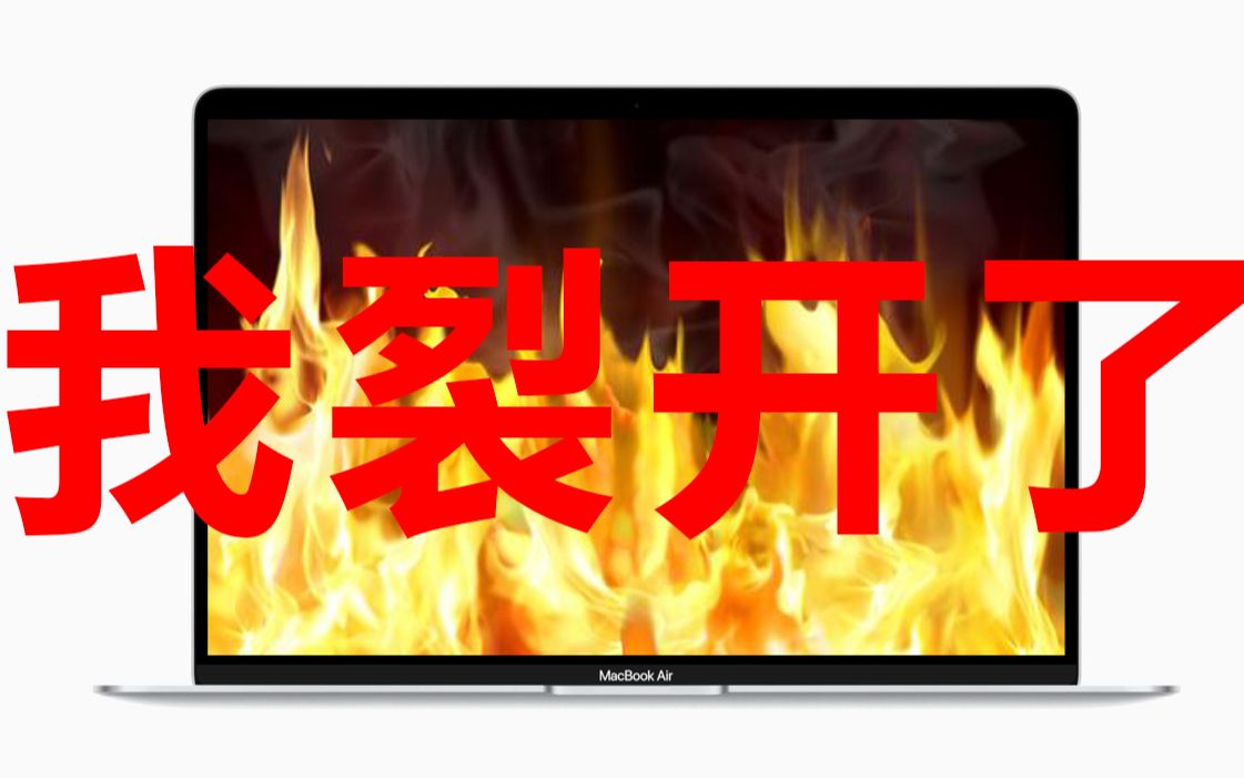 手机烫玩游戏会卡吗_完游戏手机烫手_游戏手机烫手指数