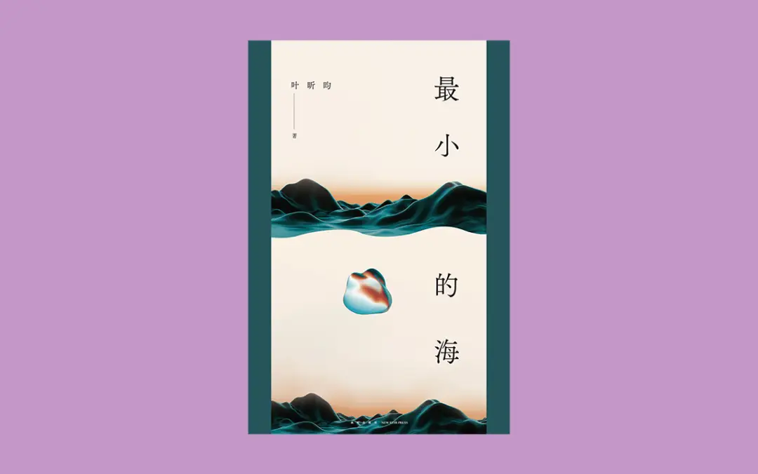 诺赞的异能_诺赞异能是什么_诺赞代号