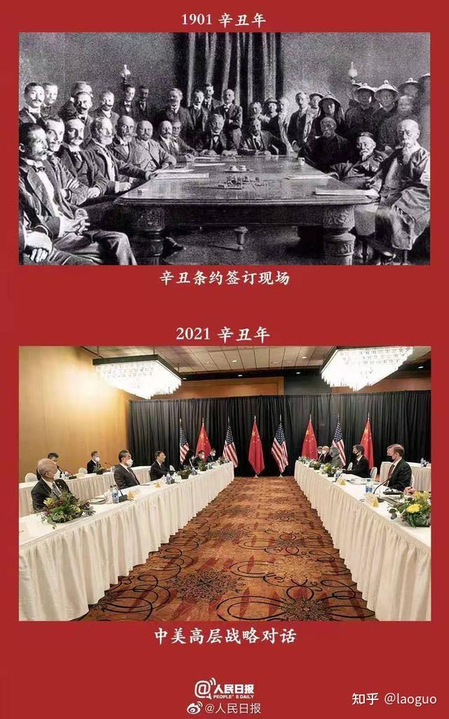 马关条约签订时间_马关条约签订具体时间_签订马关条约的战争