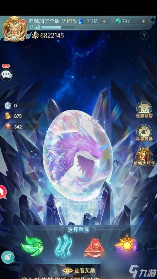 微博功能手机游戏有几个_微博手机有什么游戏功能_微博有游戏吗