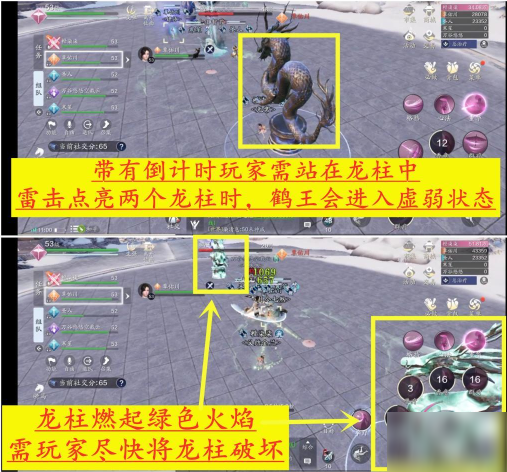 天涯明月刀手机游戏教学-天涯明月刀手游新手攻略:角色选择、操作技巧与江湖闯荡指南(图3) 天涯明月刀手机游戏教学_手机版天涯明月刀怎么样_天涯明月刀手游教程