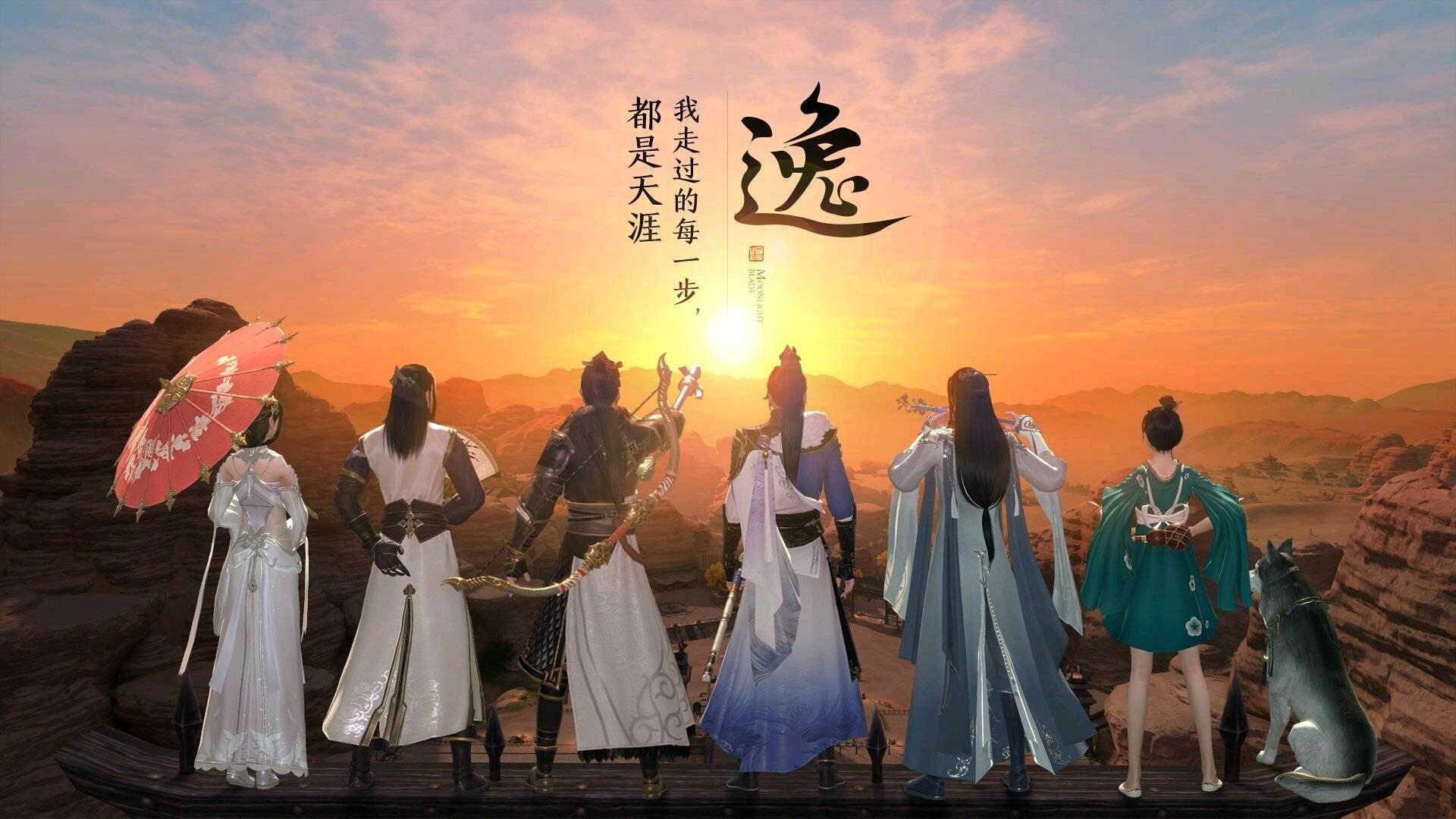 天涯明月刀手机游戏教学-天涯明月刀手游新手攻略:角色选择、操作技巧与江湖闯荡指南(图4) 天涯明月刀手机游戏教学_手机版天涯明月刀怎么样_天涯明月刀手游教程