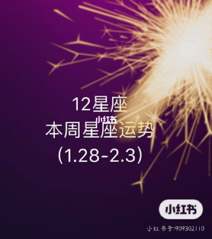 金牛座到底有没有实力呀_金牛座几月到几月_金牛座到底专一还是渣