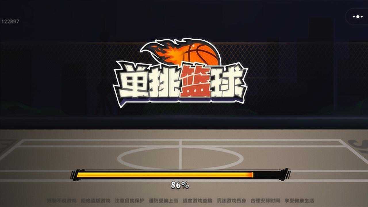 腾讯小游戏手机在哪玩-腾讯小游戏:微信 QQ 里的宝藏,随时随地都能挖出乐子(图3) 腾讯小游戏_腾讯玩手机游戏小米能玩吗_腾讯小游戏手机在哪玩