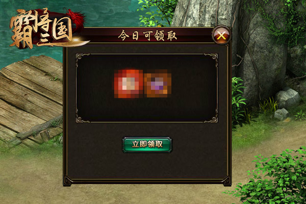 腾讯小游戏手机在哪玩-腾讯小游戏:微信 QQ 里的宝藏,随时随地都能挖出乐子(图4) 腾讯小游戏_腾讯小游戏手机在哪玩_腾讯玩手机游戏小米能玩吗