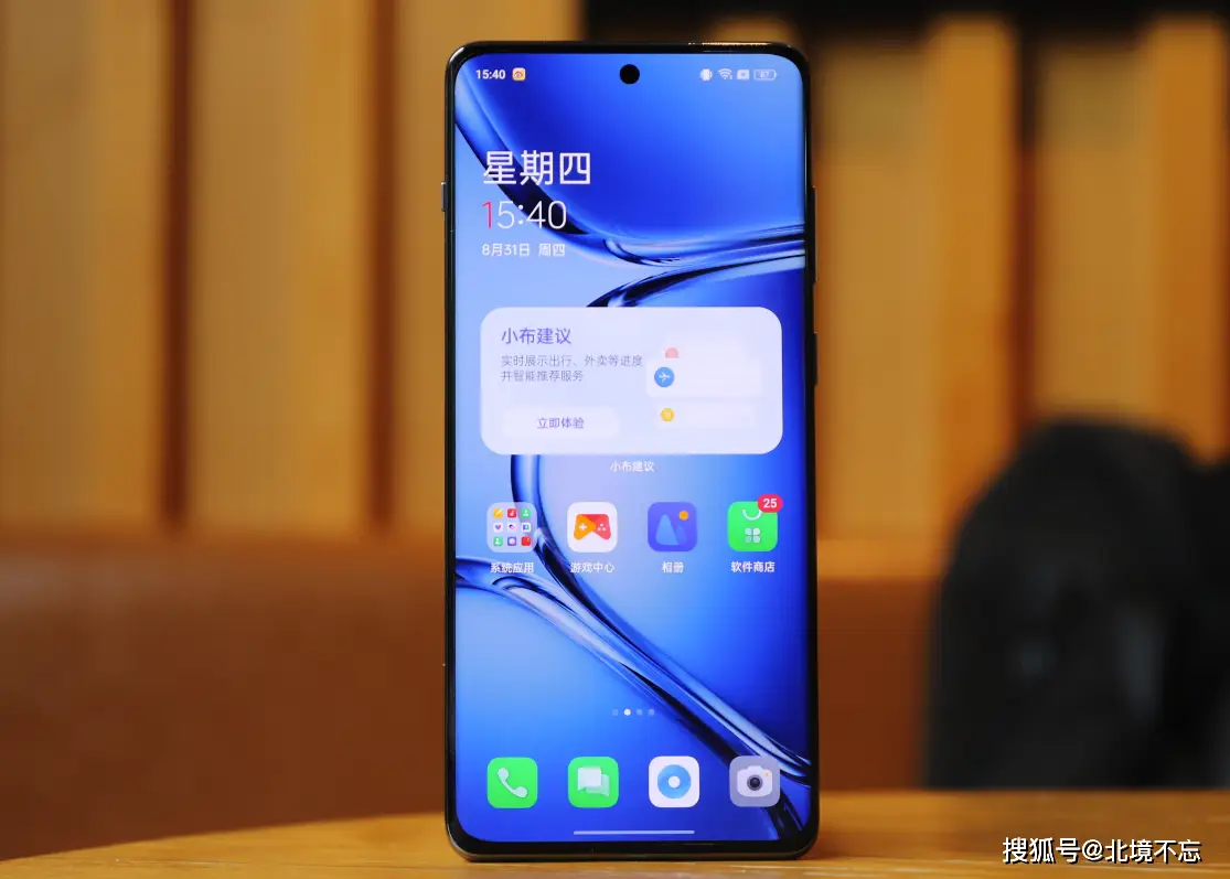 一千元游戏手机品牌排行榜-千元游戏手机排行榜大揭秘:小米、realme、一加谁能称霸?(图1) 游戏手机800~1000元_一千元游戏手机品牌排行榜_十大游戏手机品牌