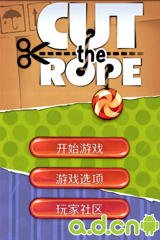 隐藏手机游戏界面-手机游戏界面隐藏秘籍:像特工一样躲避爸妈的侦察(图2) 隐藏手机游戏界面_隐藏界面手机游戏怎么打开_隐藏手机游戏图标