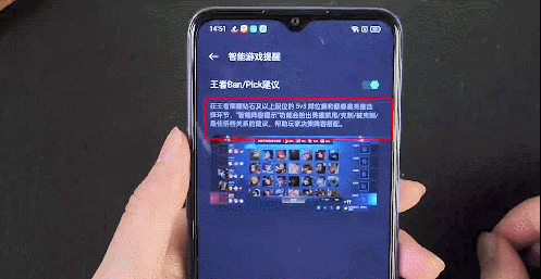 游戏保底政策_有保底的手游_游戏手机配置保底