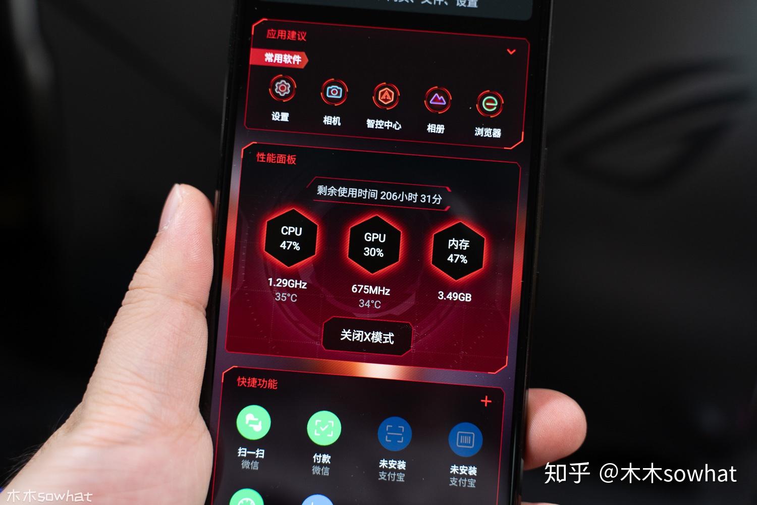 游戏手机不能用微信吗-游戏手机不能用微信?游戏迷的社交困境该如何解决?(图1) 游戏手机不能用微信吗_用微信玩游戏_能微信手机游戏用什么软件