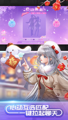 子非游戏攻略 手机游戏_手机游戏攻略app_手机攻略游戏排行