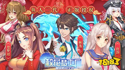 信仰手机游戏_信仰手机游戏有哪些_《信仰》游戏
