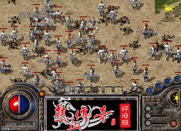 勇士之路游戏下载手机版-勇士之路手机版震撼来袭,随时随地开启热血冒险之旅(图1) 勇士之路破解版下载_勇士之路游戏下载手机版_勇士之路2