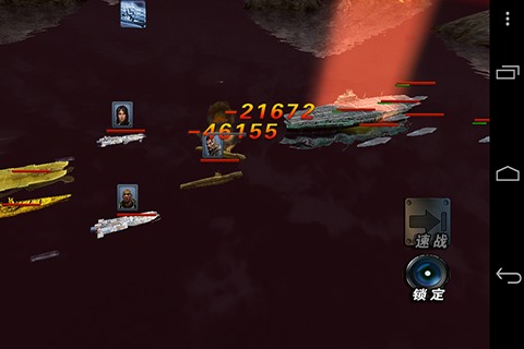 推荐手机战略型游戏的理由_有什么好玩的战略性游戏_有什么战略类手游好玩