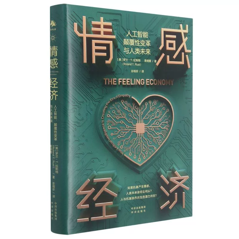 ai怎么复制图形_图形复制的三种方法_图形复制快捷键