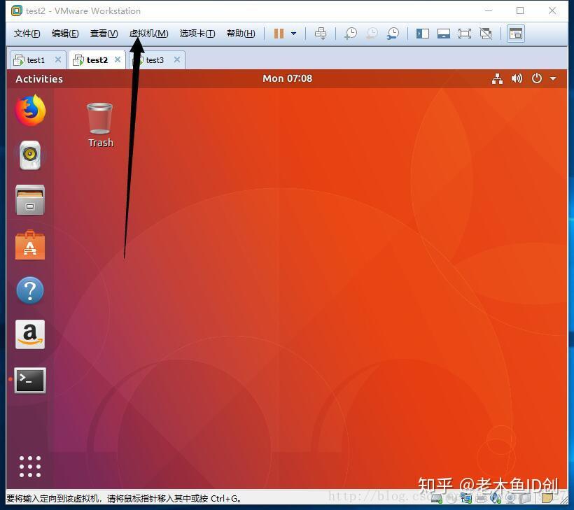 linux更改文件夹名_修改文件夹名linux_linux改文件夹名字