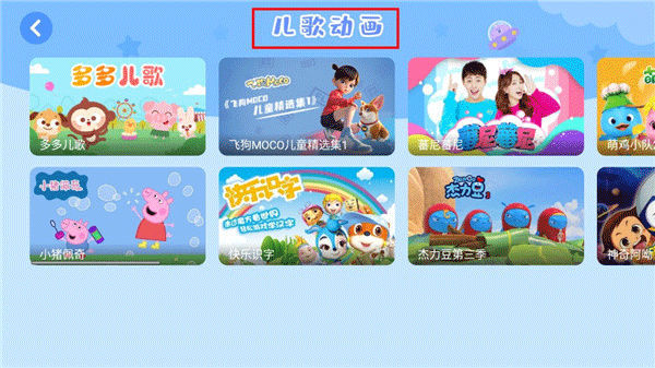 下载教你_教程之家破解版_下载手机游戏教程免费版