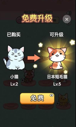 小米手机游戏怎么样_小米手机养成游戏_小米游戏手机咋样
