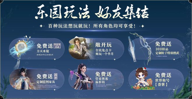 最近手机游戏-手游迷看过来!这款新出的手游让你又爱又恨,欲罢不能(图3) 最近手机游戏最火的是有几款_最近手机游戏_最近手机游戏游戏