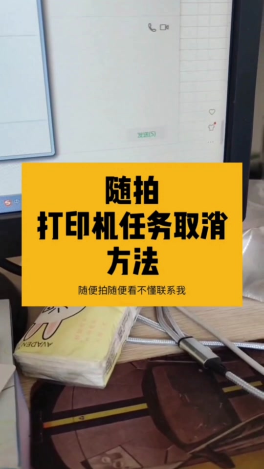 打印机卡纸了怎么办快速解决的方法_卡纸怎么继续打印_卡纸打印