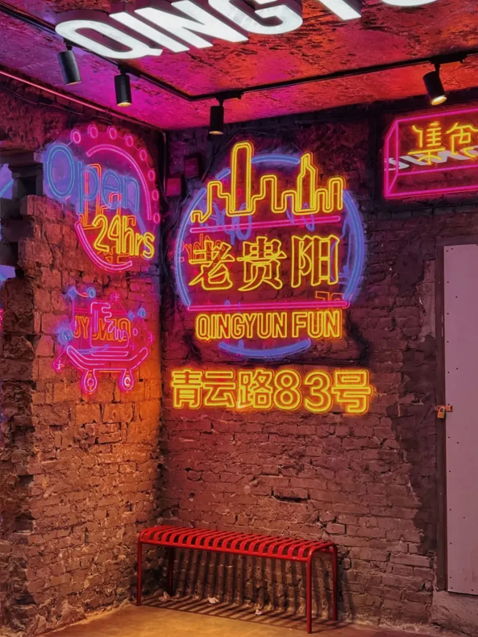 为什么玩qq小游戏手机会很烫_玩游戏用qq_手机怎么在qq里玩游戏