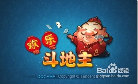 手机怎么在qq里玩游戏_为什么玩qq小游戏手机会很烫_玩游戏用qq