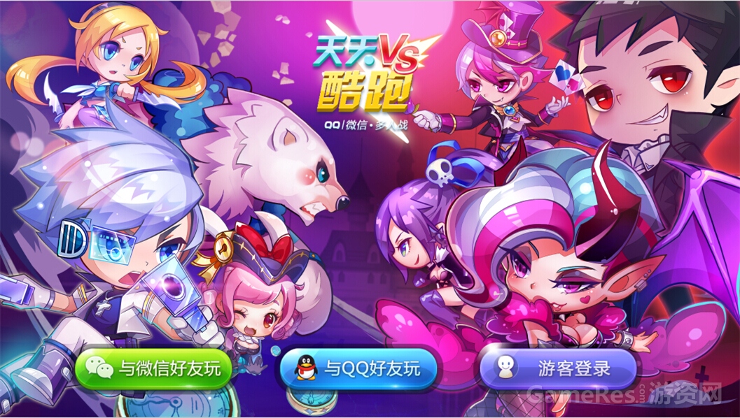 吃网速的手游_网速手机游戏排行榜_游戏手机的网速