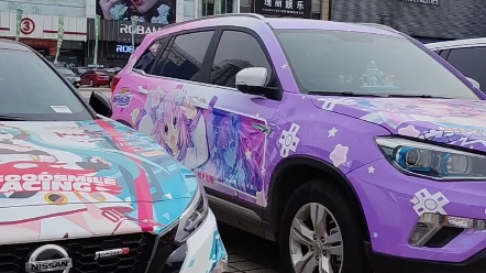 痛车为什么叫痛车_痛车为什么叫痛车_痛车为什么叫痛车