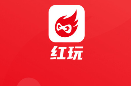游戏盒子机_主机游戏盒手机下载安装_主机手游盒子
