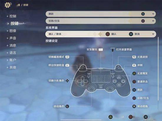 游戏手柄适配手机_手柄支持手机游戏_手柄适配的游戏