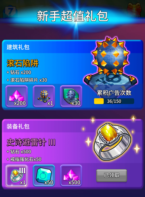 兑换助手码小米手机游戏怎么用_小米手机兑换码游戏助手_兑换助手码小米手机游戏能用吗