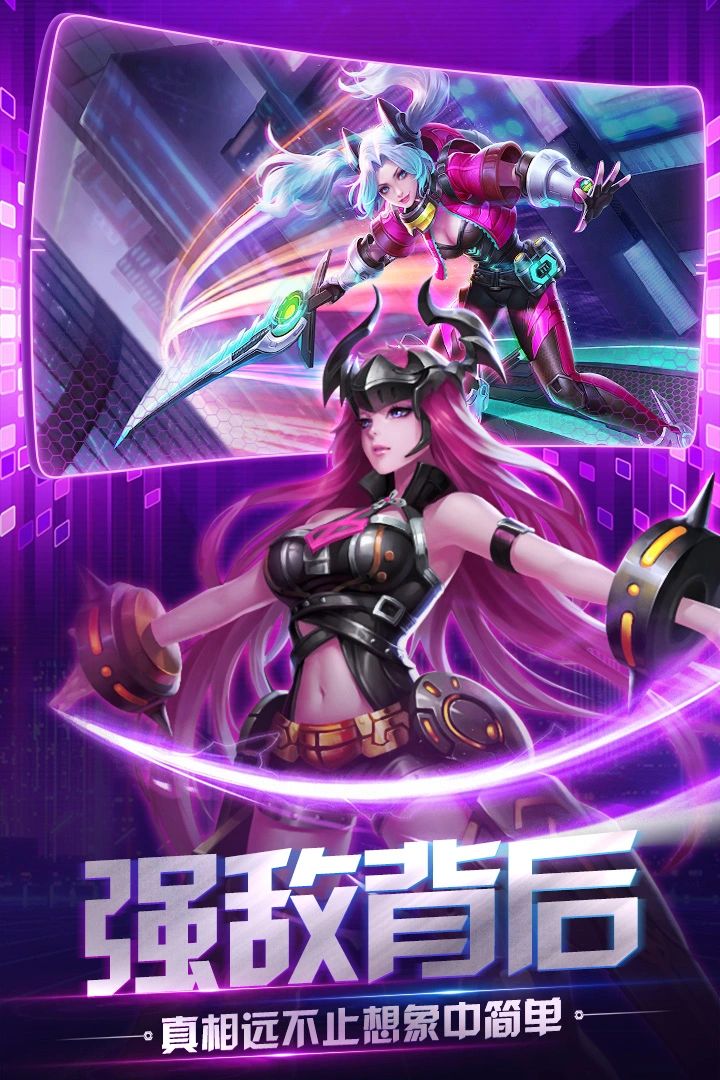 游戏格力手机版_格力g平台手机版_格力版手机游戏怎么玩