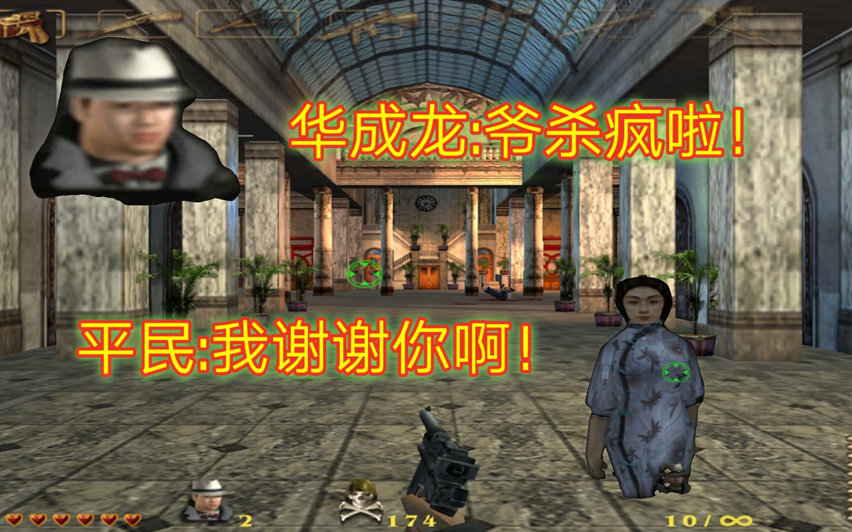 血战上海滩的手机游戏下载_饥饿游戏3上迅雷下载_手机yy上怎么直播游戏
