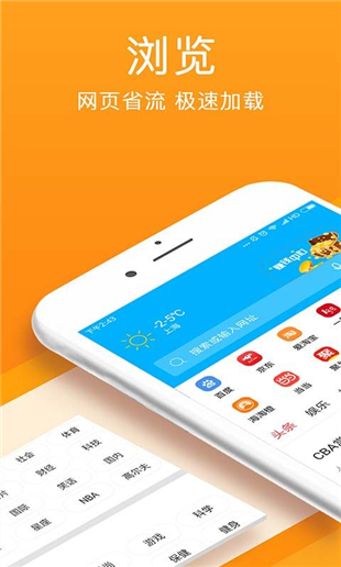 头条开宝箱下载_头条小游戏手机版开宝箱_头条宝箱图片