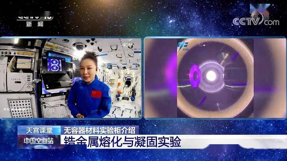 宇宙CQC_宇宙cqc_宇宙CQC用日语怎么说