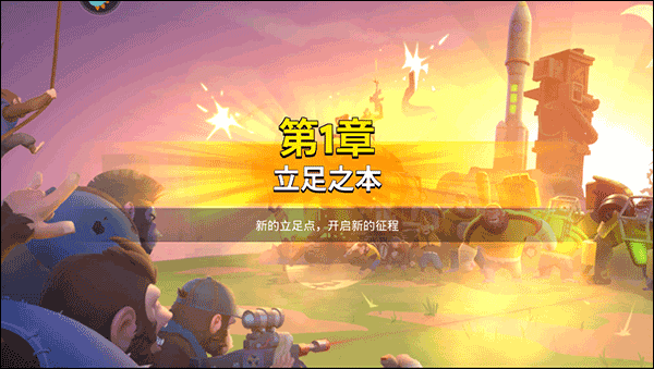 小米手机玩游戏震动怎么关_小米手机禁止游戏振动_小米手机禁止应用振动