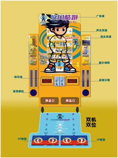 自制玩具手机游戏_自制手机玩具玩法_自制玩具游戏手机