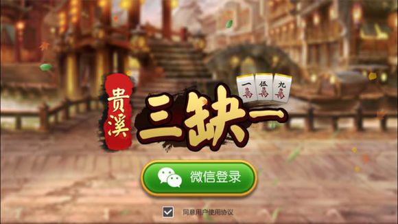 推广手游平台有哪些_推广平台手机游戏怎么做_推广手机游戏平台
