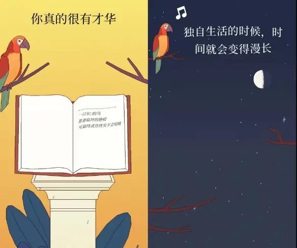 以校园恐怖游戏手机游戏_恐怖校园手机版攻略_恐怖校园游戏攻略