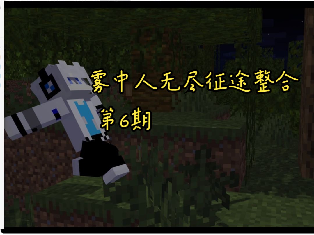 无尽模式手机游戏推荐_无尽模式的游戏有哪些_无尽模式手机游戏
