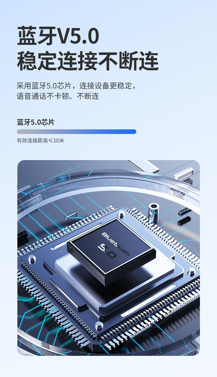 蓝牙耳机玩游戏_游戏手机蓝牙耳机哪家强_蓝牙耳机打游戏怎么设置最好