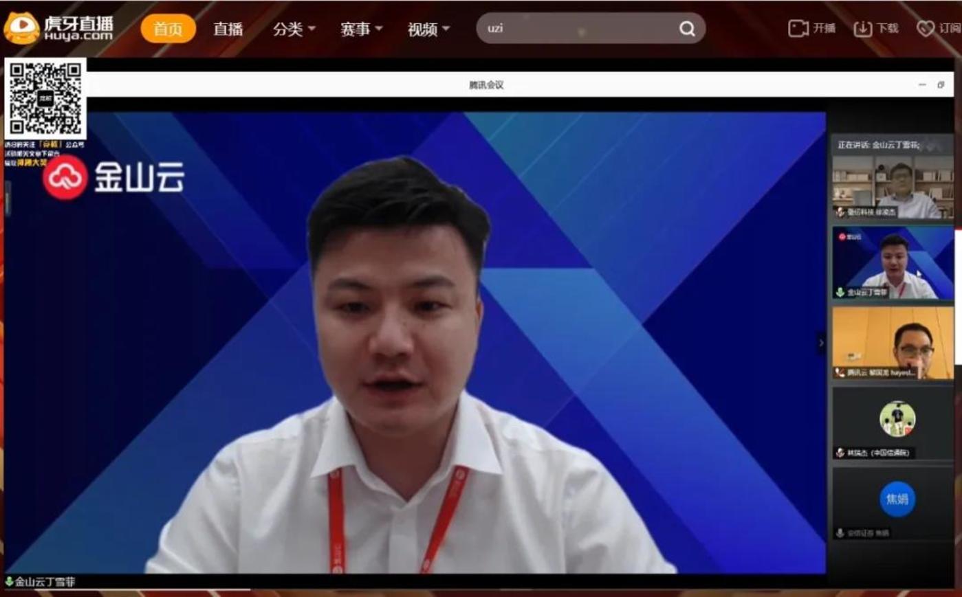 世界周刊论坛_世界周刊栏目_世界周刊2021