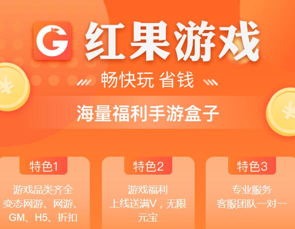 新手能玩手机游戏吗_新手能玩什么手机游戏_新手能玩手机游戏嘛