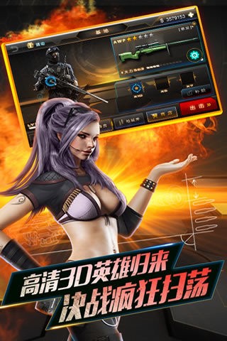 新手能玩什么手机游戏_新手能玩手机游戏吗_新手能玩手机游戏嘛