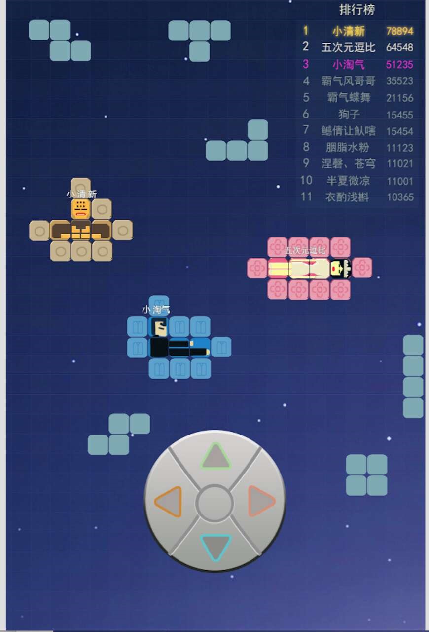 以前玩的小游戏app_想找一个以前的手机小游戏_很久以前的手机小游戏