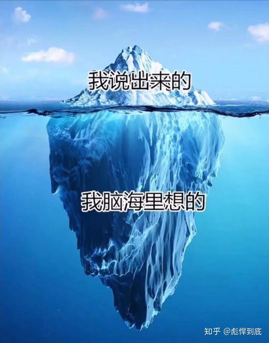 明日菜:不仅仅是食材,更是生活中的小确幸与勇气象征(图5) 明日菜_明日菜_明日菜