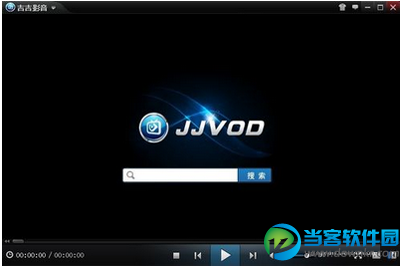 影音先锋2017版本下载安装_影音先锋2011年成立时间_影音先锋2020