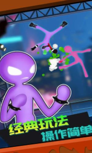 下载手机小游戏吃鸡_吃小鸡的游戏_小鸡吃米游戏视频播放